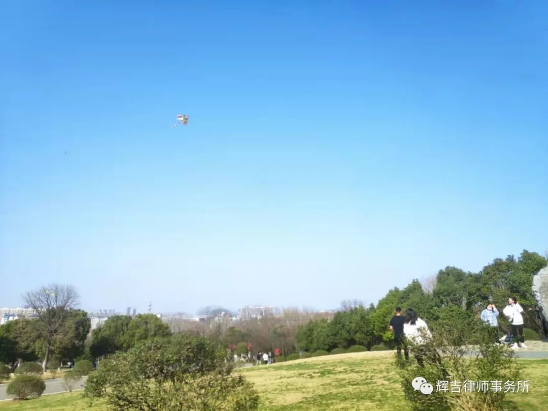 江苏辉吉