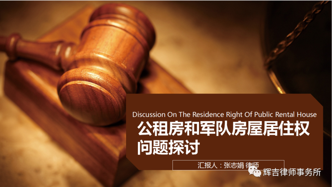 江苏辉吉