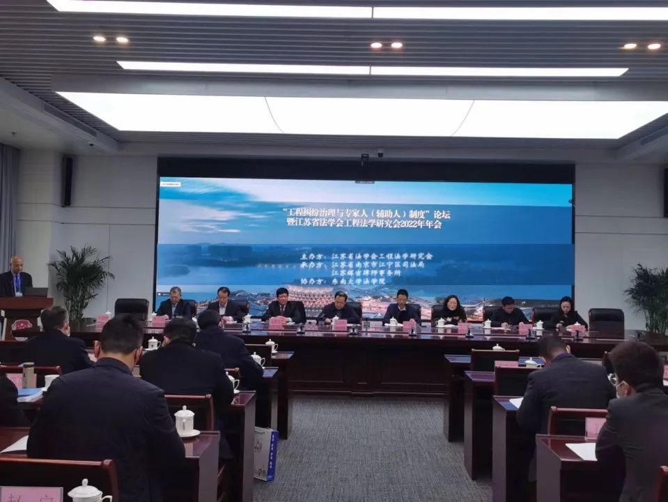 江苏辉吉