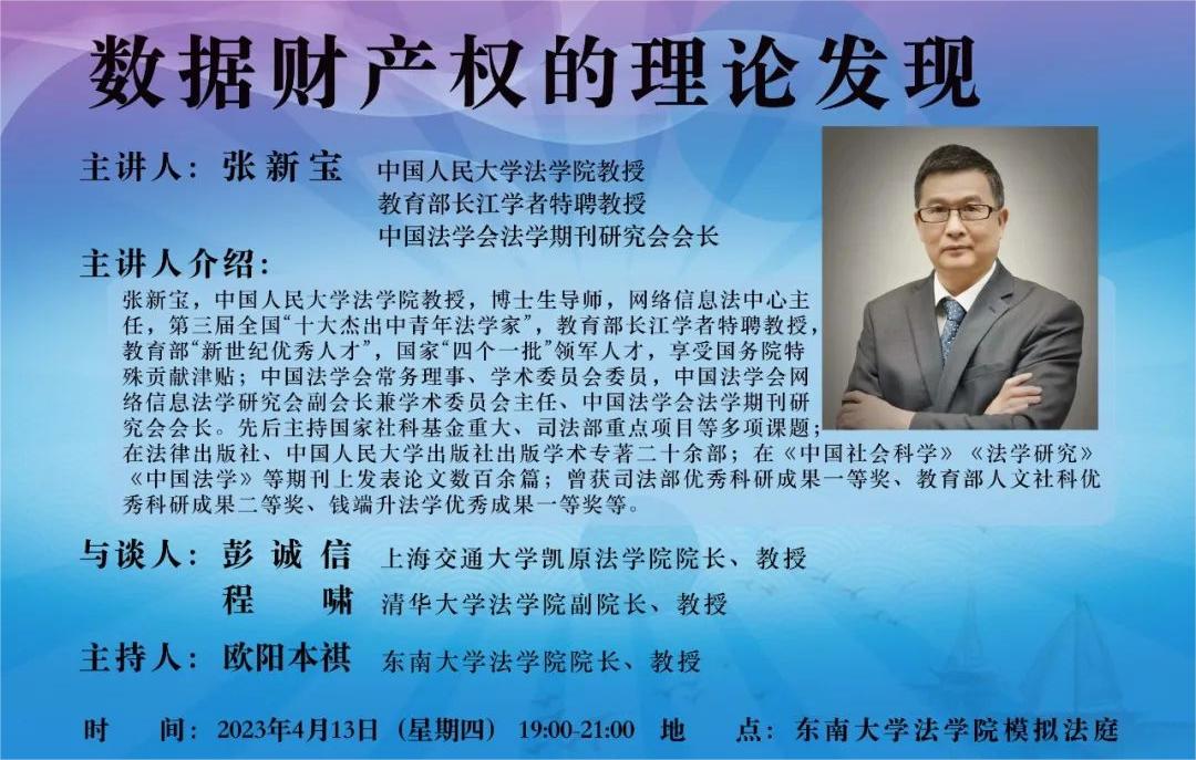 江苏辉吉